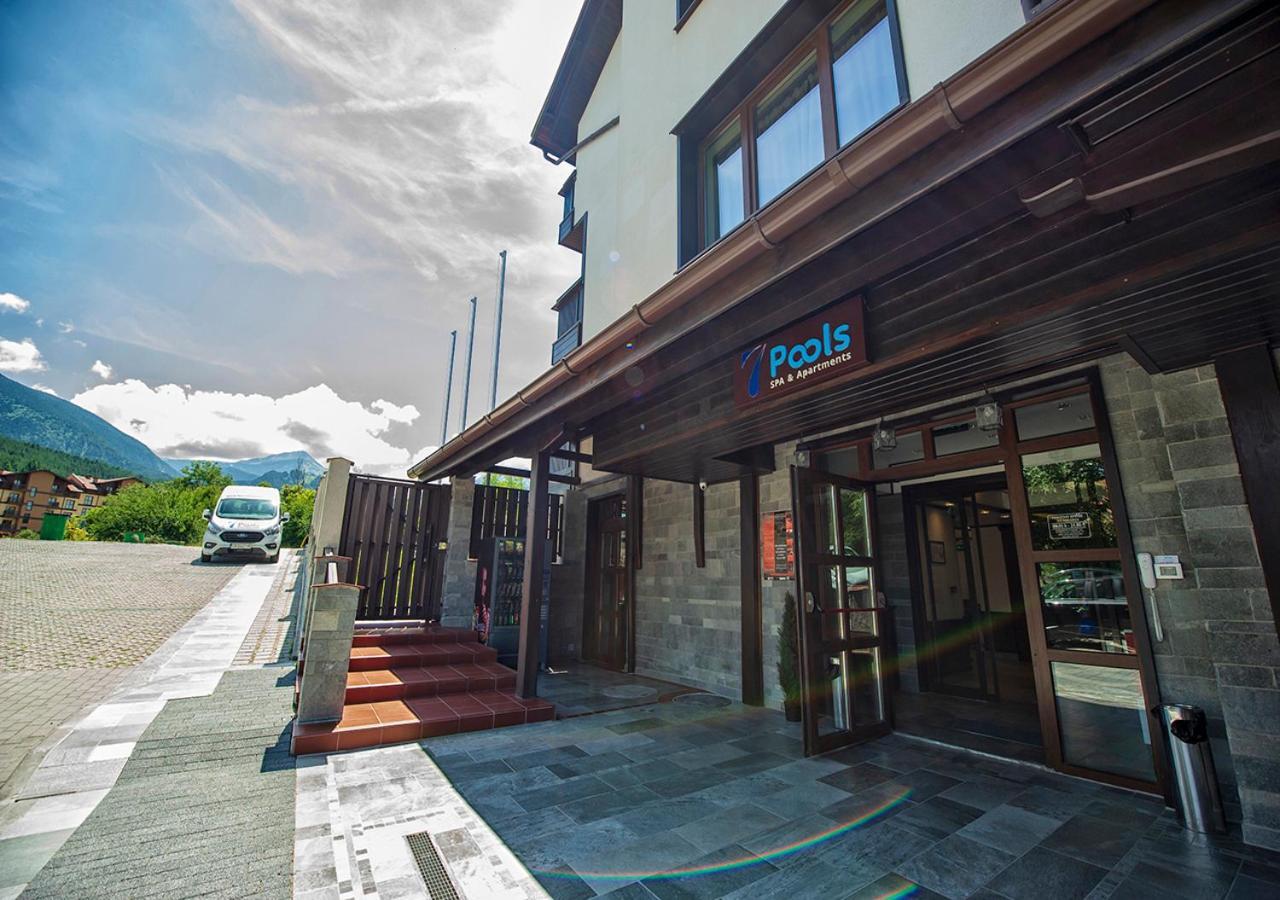 7 Pools Spa Boutique Hotel Bansko Exterior photo