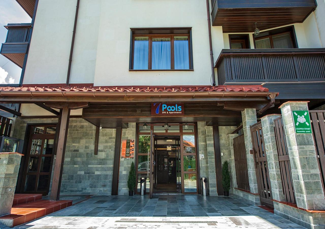 7 Pools Spa Boutique Hotel Bansko Exterior photo